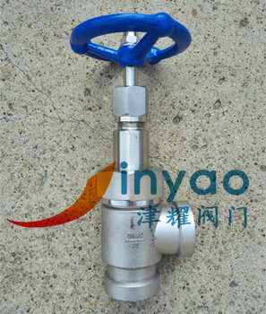 低溫短軸角式截止閥DJ64F-40P 低溫短軸角式截止閥DJ64F-40P